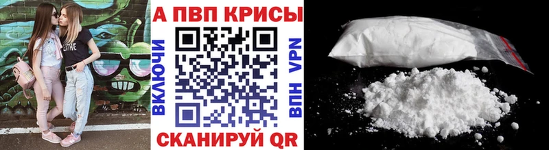 Магазин наркотиков Саки мега ССЫЛКА  А ПВП  МЕФ  Псилоцибиновые грибы  Каннабис  ГАШ 