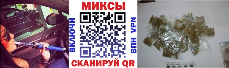 blacksprut ССЫЛКА  Саки  Бутират BDO 33%  сколько стоит 