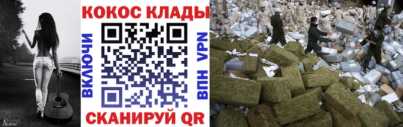 гидра как зайти  Саки  КОКАИН 98% 