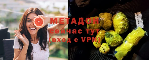 МДПВ Арсеньев