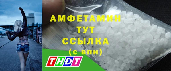 МДПВ Арсеньев