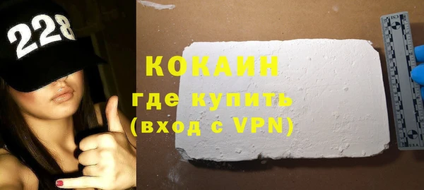 МДПВ Арсеньев