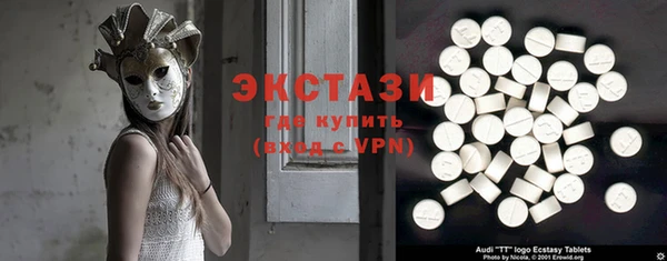 марихуана Ростов