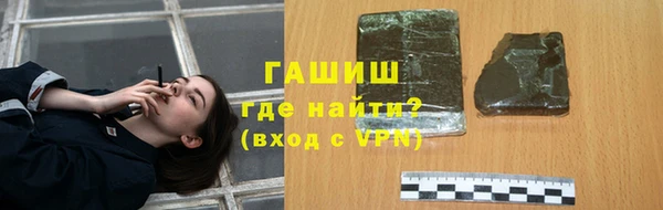 МДПВ Арсеньев