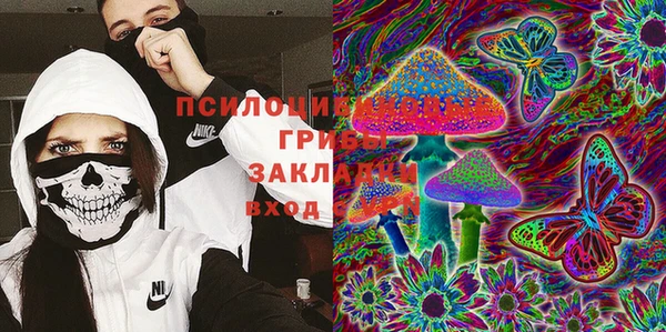 марихуана Ростов
