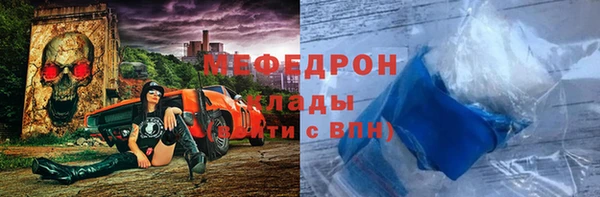 МДПВ Арсеньев