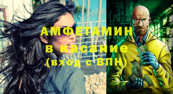МДПВ Арсеньев