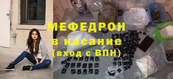 марихуана Ростов