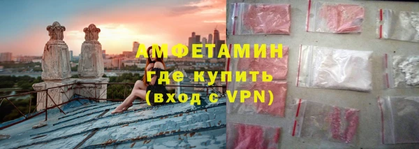 МДПВ Арсеньев