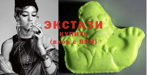 spice Сафоново