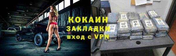 скорость Россошь