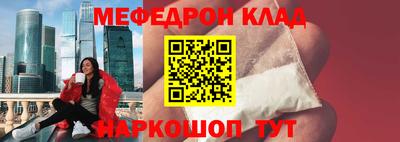 бутик Туймазы