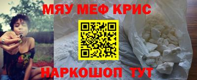 бутик Туймазы