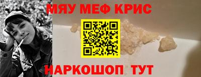 бутик Туймазы