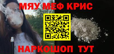 первитин Тула