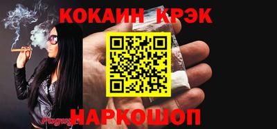 бутик Туймазы