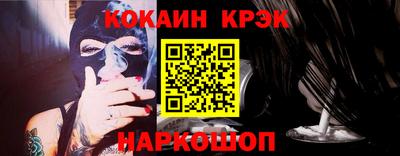 бутик Туймазы