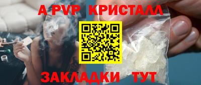 первитин Тула