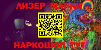 бутик Туймазы