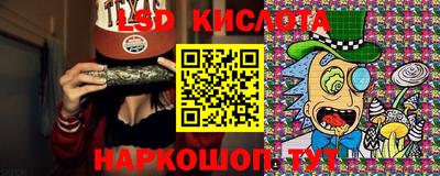 бутик Туймазы
