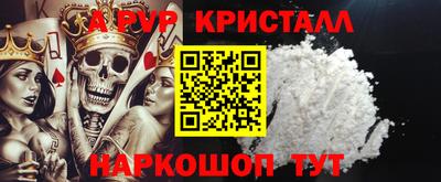 бутик Туймазы
