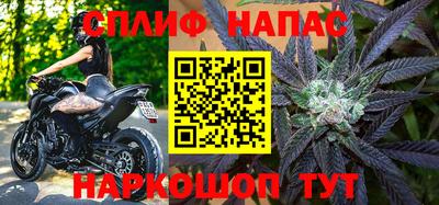 бутик Туймазы