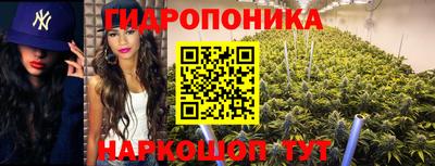 первитин Тула
