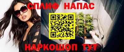 первитин Тула