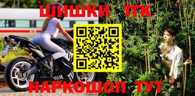 стаф Тулун
