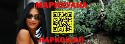 первитин Тула