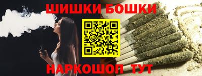 бутик Туймазы