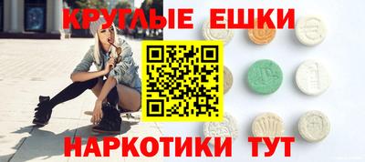 стаф Тулун