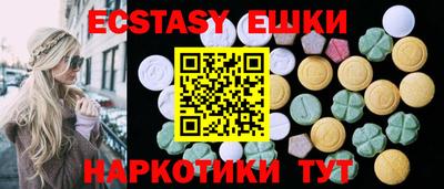 стаф Тулун