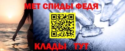 бутик Туймазы