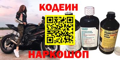 бутик Туймазы