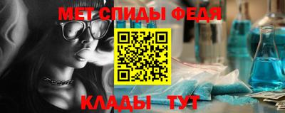 стаф Тулун