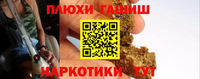 первитин Тула