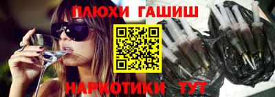 бутик Туймазы