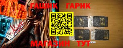первитин Тула