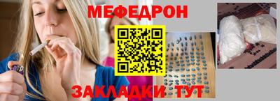 бутик Туймазы