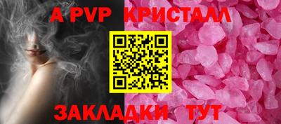 бутик Туймазы