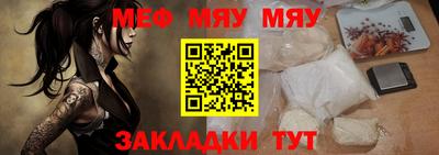 бутик Туймазы